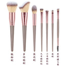 Kit Profissional com 15 Pincéis de Maquiagem ✨ Pincéis para Base, Blush, Contorno, Sombras, Corretivo e Pó — Acabamento Perfeito
