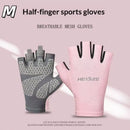 Luvas Ciclismo Meio Dedo Antiderrapantes com Absorção de Impacto